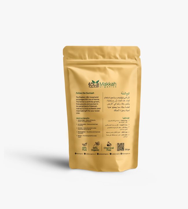 Natural Henna for Hair – Pure Color, Pure Sunnah Gift - Image 2