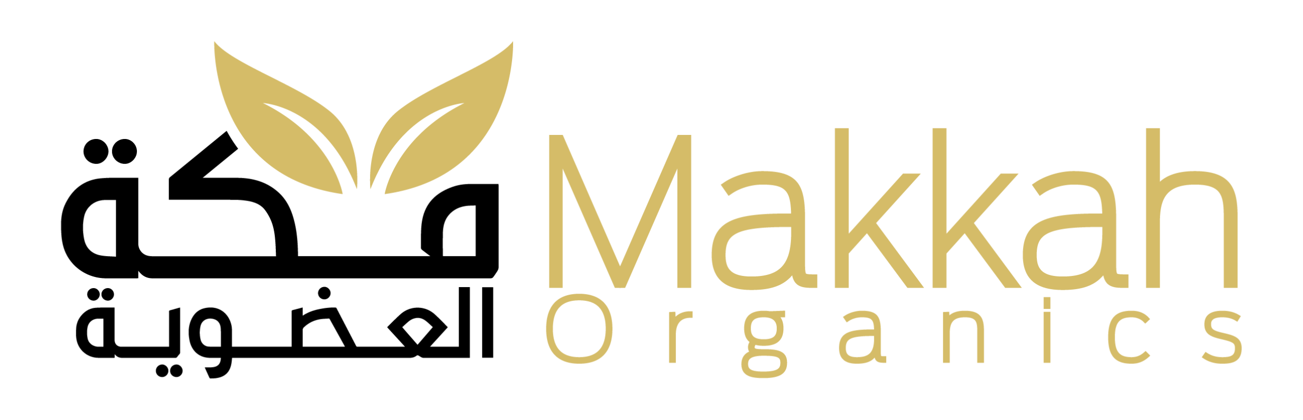 MAKKAH ORGANIC final logo-01